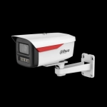 DH-IPC-HFW2449MP-S-LED-0360B-B-PRO