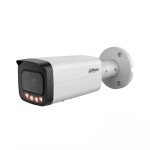 DH-IPC-HFW21249TP-S-IL-0280B