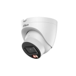 DH-IPC-HDW21249TP-S-IL-0280B