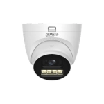 DH-HAC-HDW1500TQP-IL-T-0280B