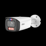 DH-IPC-HFW3449T1P-ZAS-PV-PRO