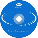 PNSoft-IC