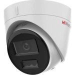 DS-I253L(D)(2.8mm)