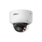 DH-IPC-HDBW5459R1P-ASE-PV-0360B-PRO