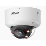 DH-IPC-HDBW5459R1P-ZE-PV-PRO