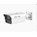 DH-IPC-HFW5459ZP-Z4HE-PV-PRO