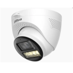 DH-HAC-HDW1801TQP-IL-T-0280B