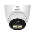DH-HAC-HDW1801TQP-IL-T-0280B