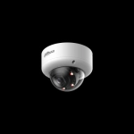 DH-IPC-HDBW5459E1P-ZE-IL