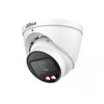 DH-IPC-HDW5459TP-ZE-IL