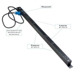 SMART-PDU-32-1P-18C13-6C19-I309-M (12596c)