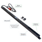 SMART-PDU-32-3P-36C13-6C19-I309-M (12598c)