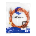 PC-UTP-RJ45-Cat.5e-2m-OR (7680c)