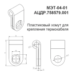 МЭТ-04-01 (10 шт.) Болид