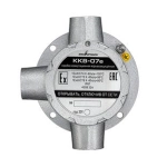 SF-ККВ-07е-Ех-А-Р1-Т-БК2 (ККВ-07е-Ех-А-Р1-Т-БК2)