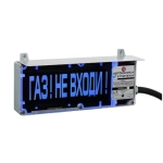 ЭКРАН-а-O-С-К1-SF