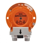 ИП535-07еа-ПУСК-SF