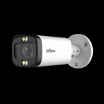 DH-HAC-HFW1801RP-Z-IL-A-S3