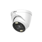 DH-HAC-HDW1801TP-Z-IL-A-S3