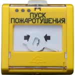 УДП-И