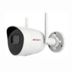 DS-I450W(4мм)