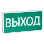 СТ-24-З&nbsp;Выход SLT