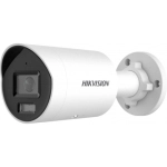 DS-2CD2047G2H-LI(eF)(2.8mm) Hikvision