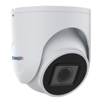 TR-D8123ZIR4 v7 2.7-13.5 TRASSIR