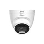 DH-HAC-HDW1500TRQP-IL-T-0280B