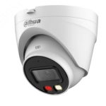 DH-IPC-HDW1239VP-SA-IL-0280B-S7