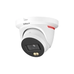DH-IPC-HDW2449THP-S-LED-0280B-PROX