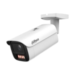 DH-IPC-HFW5259E1P-ZE-IL