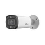 DH-HAC-HFW1200RP-Z-IL-A-S6
