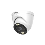 DH-HAC-HDW1200TP-Z-IL-A-S6