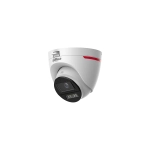 DH-HAC-HDW1219SLP-IL-A-PRO-0280B