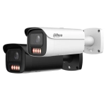 DH-IPC-HFW5459E1P-ZE-IL-LE