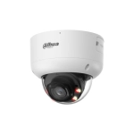 DH-IPC-HDBW5459R1P-ASE-PV-0360B-PRO-LE