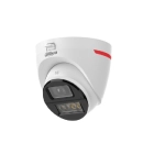 DH-HAC-HDW1519SMP-IL-A-PRO-0280B