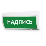 молния 24 человек влево в дверь. Смотреть фото молния 24 человек влево в дверь. Смотреть картинку молния 24 человек влево в дверь. Картинка про молния 24 человек влево в дверь. Фото молния 24 человек влево в дверь