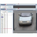 AutoTRASSIR  1 канал до 30 кмч