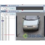 AutoTRASSIR 1 канал до200 кмч
