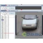 AutoTRASSIR 1 канал до200 кмч