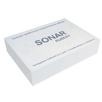 Sonar CABLE KIT 17U