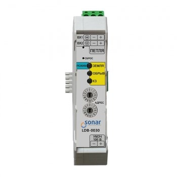 Sonar LDB-0030