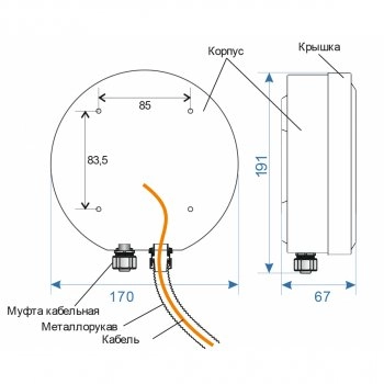 SCS-110M-EN изображение 5