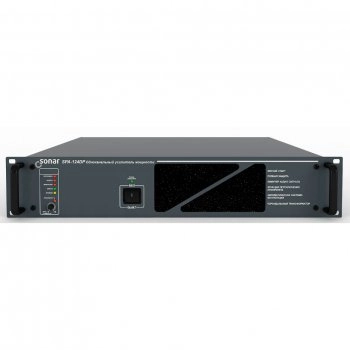 Sonar SPA-124DP