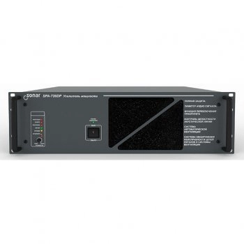 SPA-720DP изображение 2