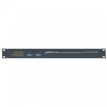 Sonar SNA-1600