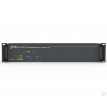 Sonar SNA-1600-B