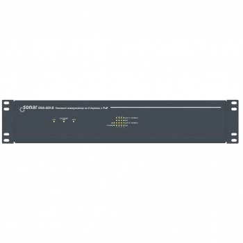 Sonar SNA-800-B